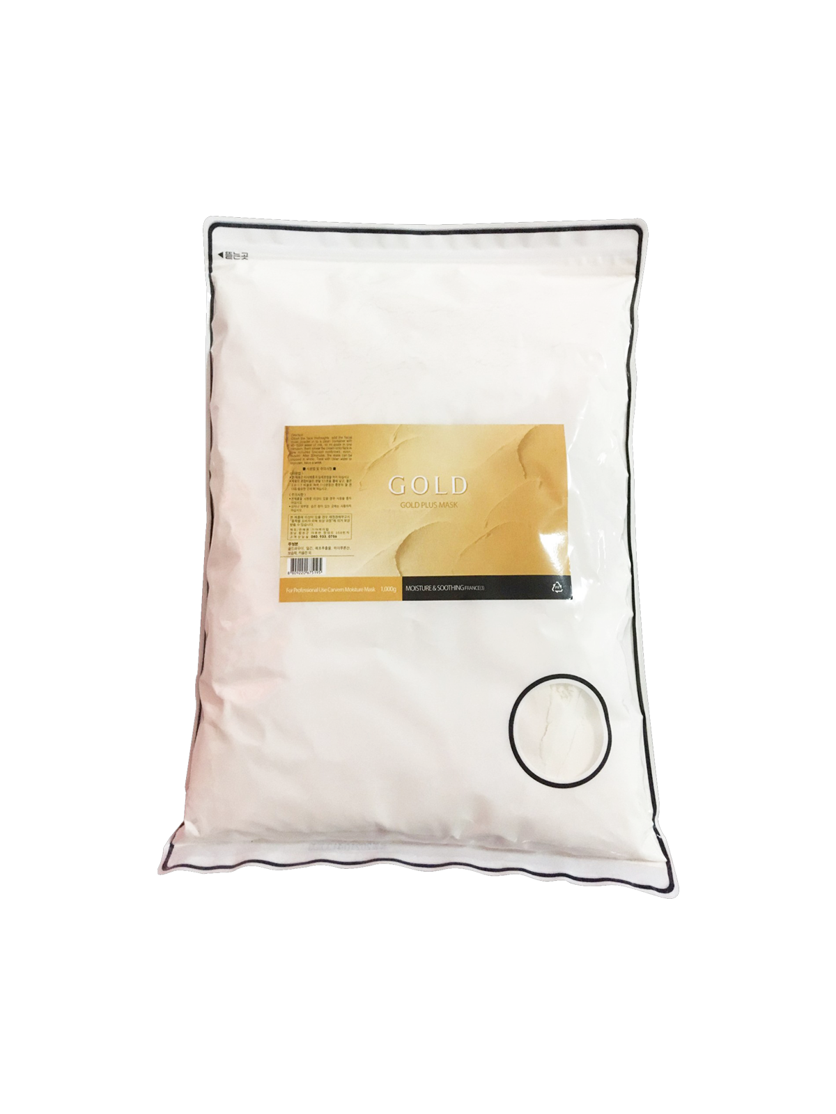 Gold Plus Mask - Blue Solutions Medical Korea